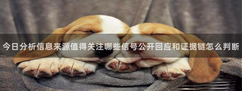 每日热门事件