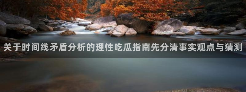 今日热点榜