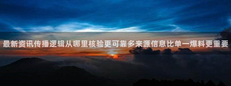 黑料爆料网站