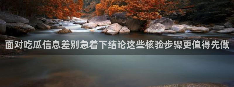 黑料爆料网络热点