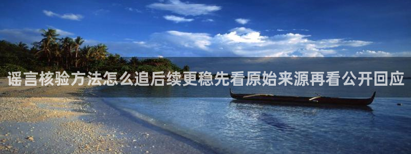 黑料爆料每日事件资讯